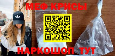 MDMA Premium VHQ Ивантеевка
