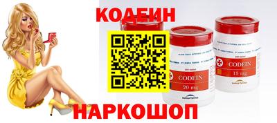 стаф Ижевск