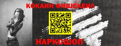 MDMA Premium VHQ Ивантеевка