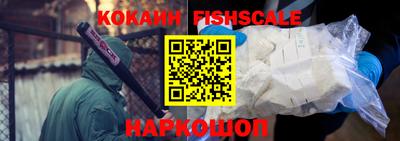 MDMA Premium VHQ Ивантеевка