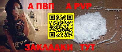 MDMA Premium VHQ Ивантеевка