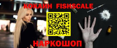 MDMA Premium VHQ Ивантеевка