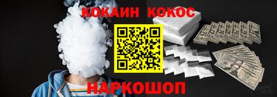 MDMA Premium VHQ Ивантеевка