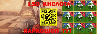 MDMA Premium VHQ Ивантеевка