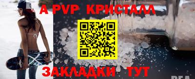 амфетамин Иваново