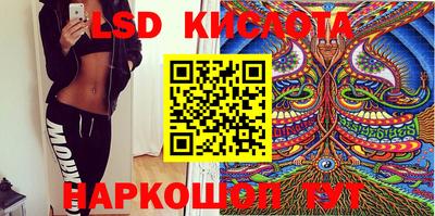амфетамин Иваново