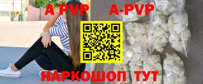 MDMA Premium VHQ Ивантеевка