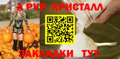 MDMA Premium VHQ Ивантеевка