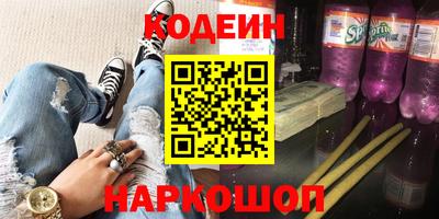 стаф Ижевск