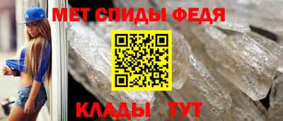 стаф Ижевск