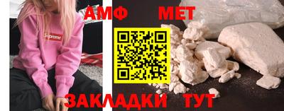 MDMA Premium VHQ Ивантеевка