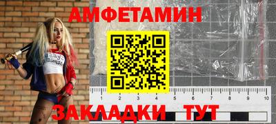MDMA Premium VHQ Ивантеевка