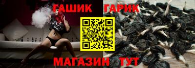 MDMA Premium VHQ Ивантеевка