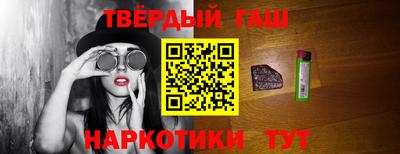 стаф Ижевск